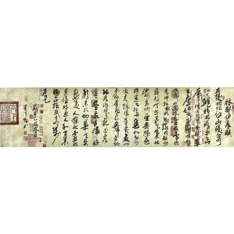 林都伊春赋57342