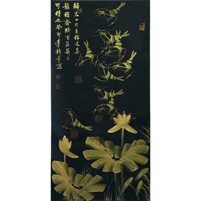 黑底金虾56942
