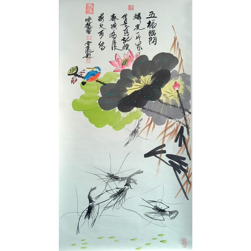 五福临门58939