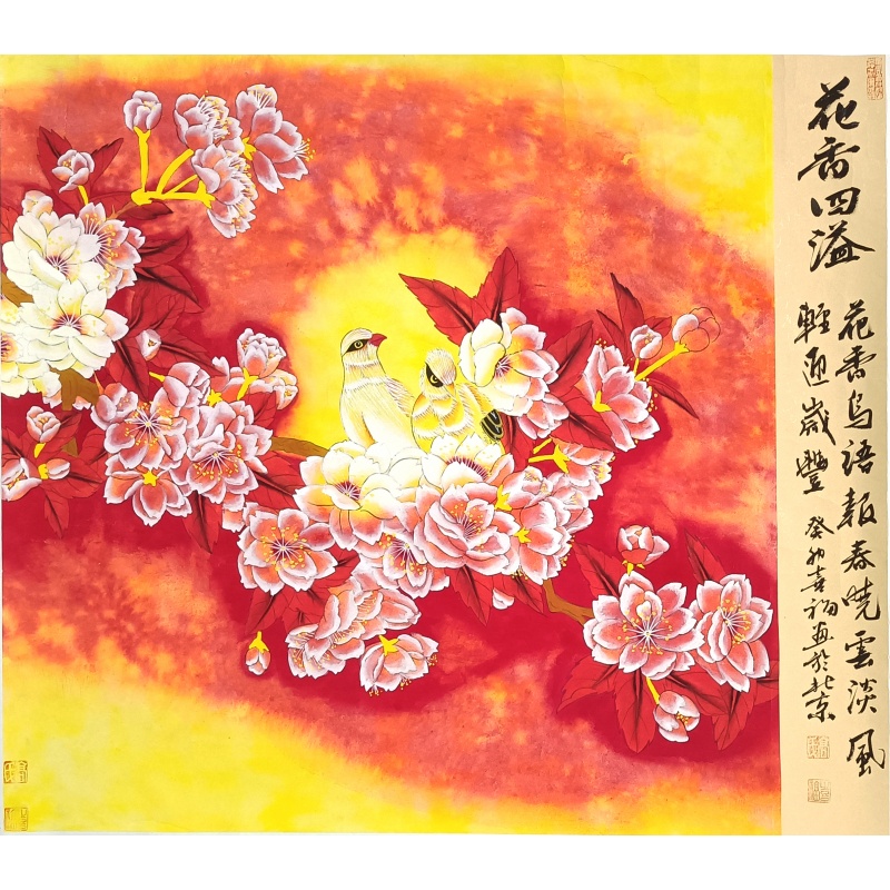 花开四溢  805139