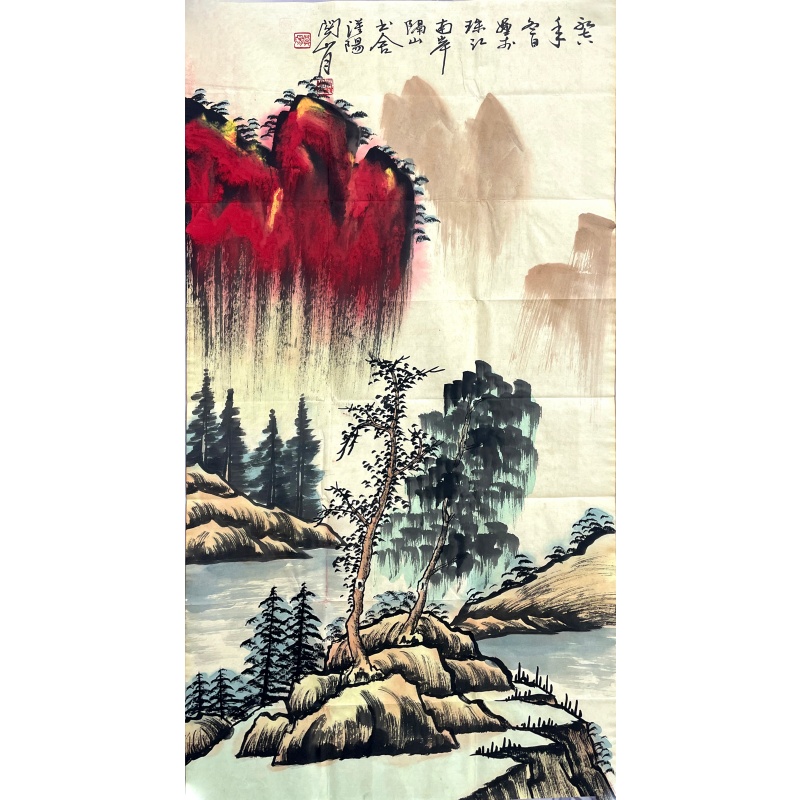 山水   56861