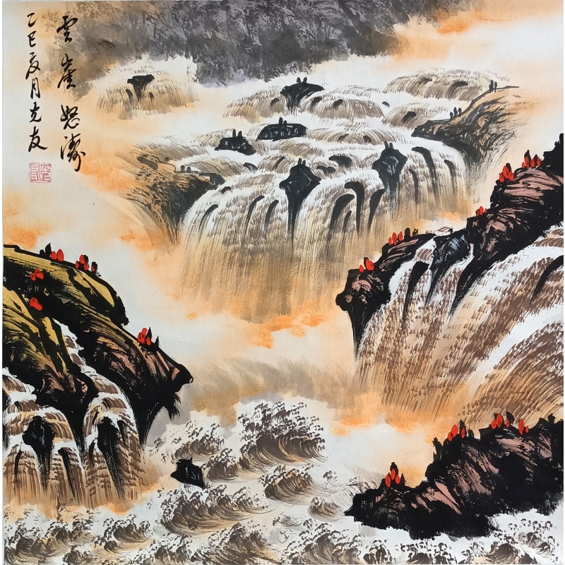 云海怒涛  805137