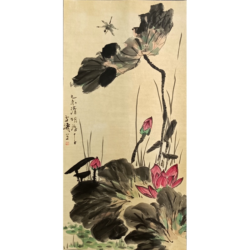 荷花  58349