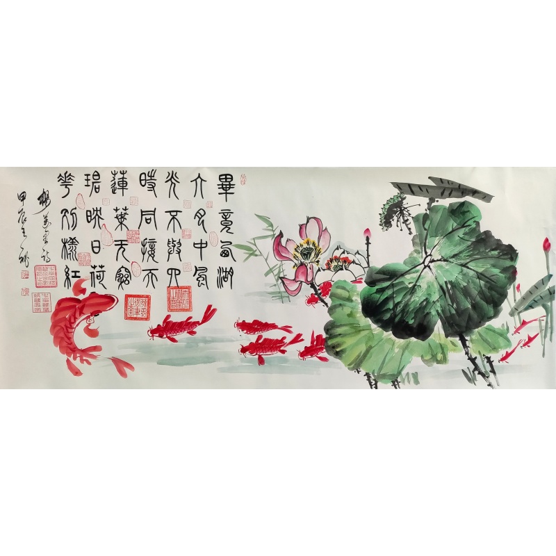 荷花九鱼图4645