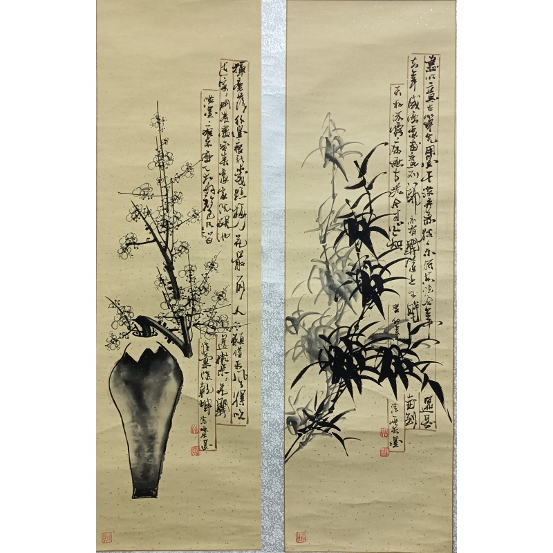 梅竹两条屏  805141