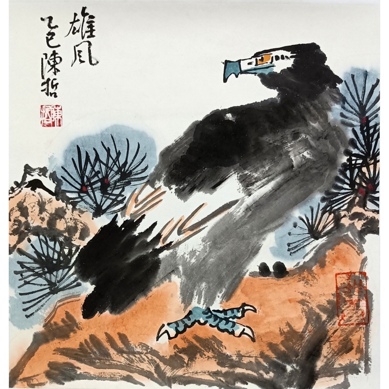 雄风56367