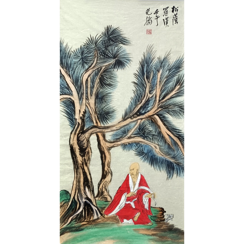 松荫罗汉  59395