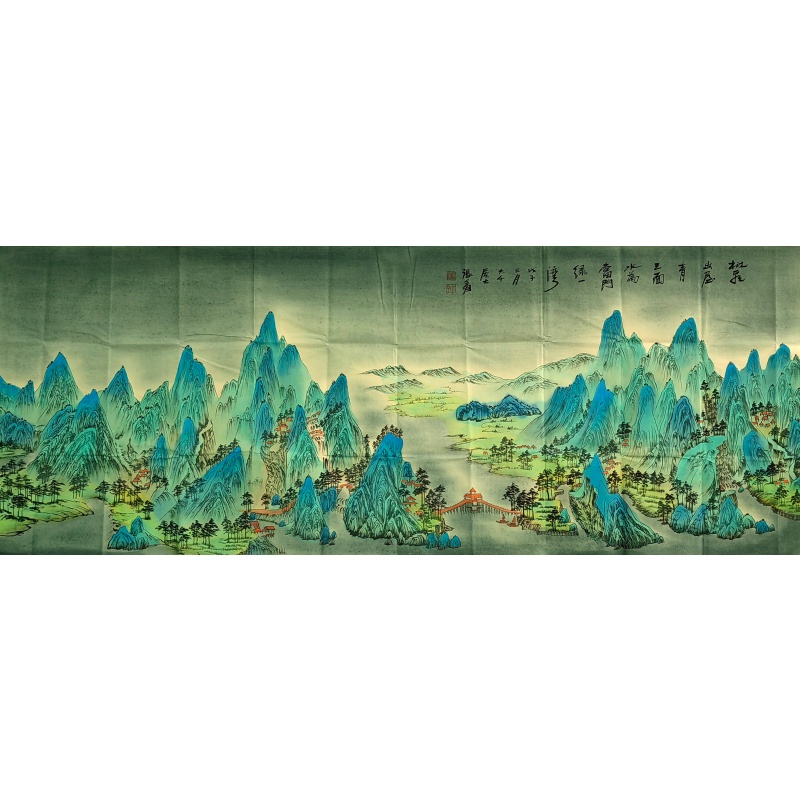 青绿山水（横轴）56303