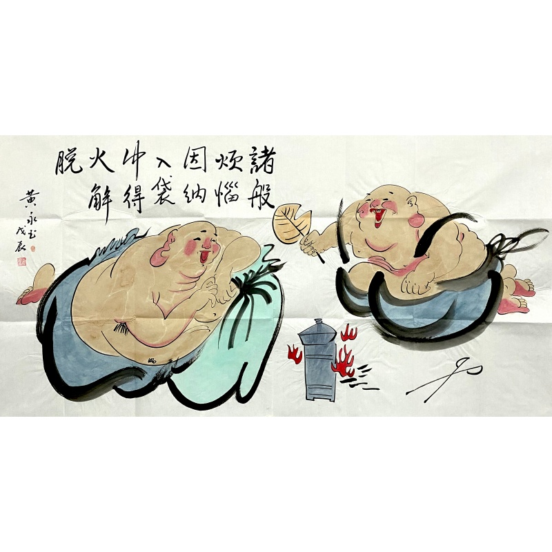 煮茶图人物画56387