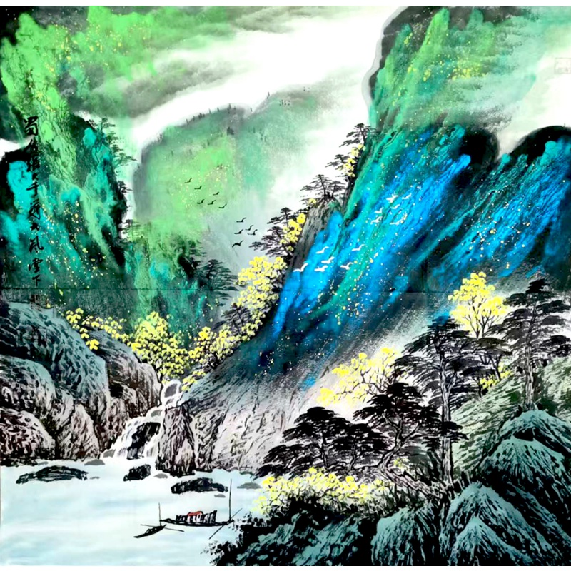 泼彩山水画56595