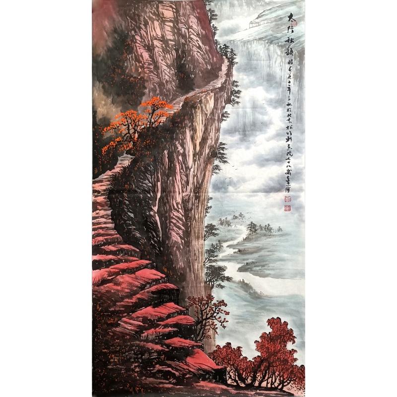 太行秋韵  806171