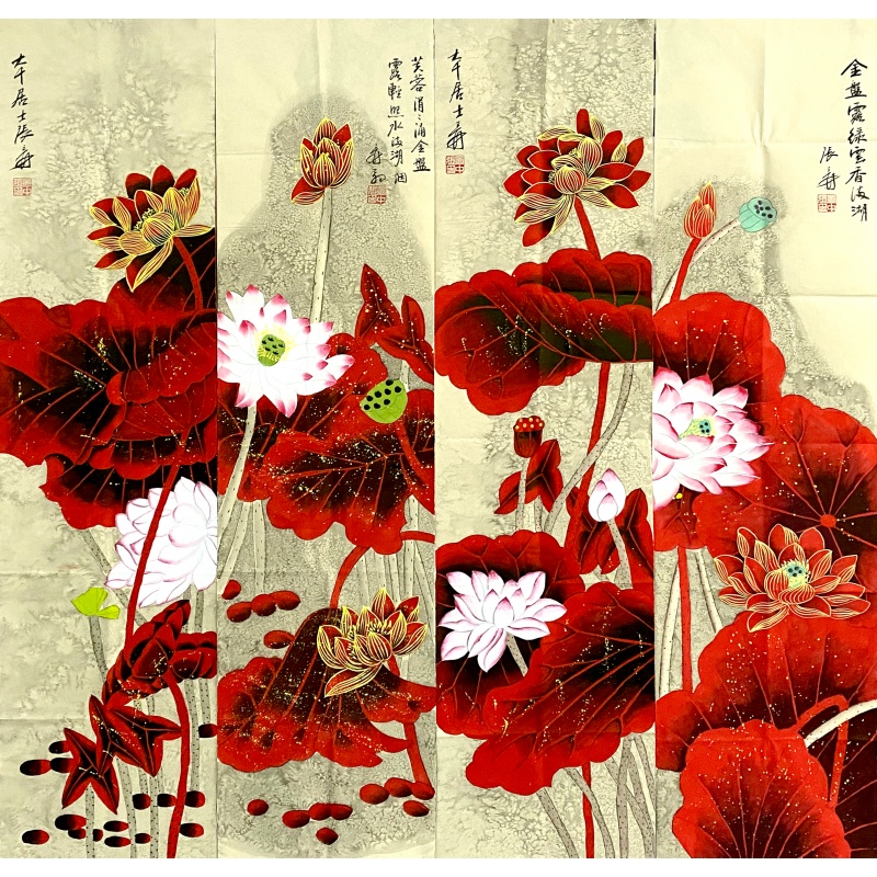 红荷四条屏57518