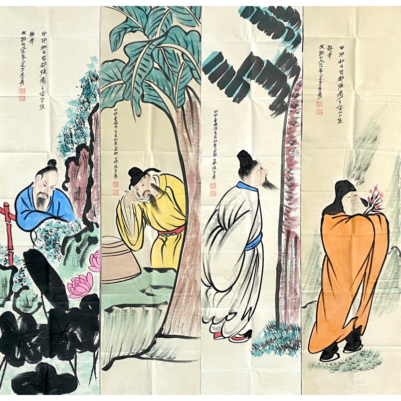 人物四条屏57517