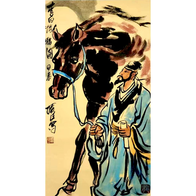 李白游猎图56593