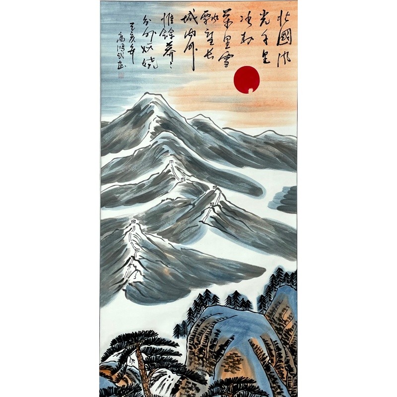 北国风光  58260b