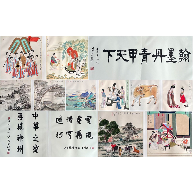 翰墨丹青甲天下58632