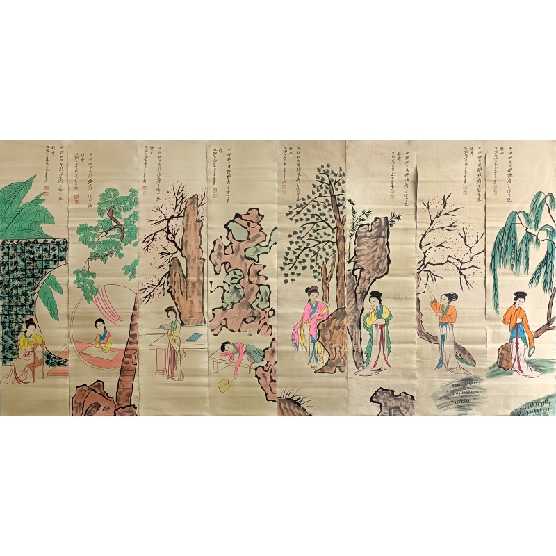 人物八条屏   806162