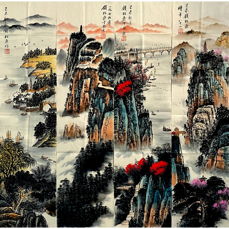 山水图四条屏56778