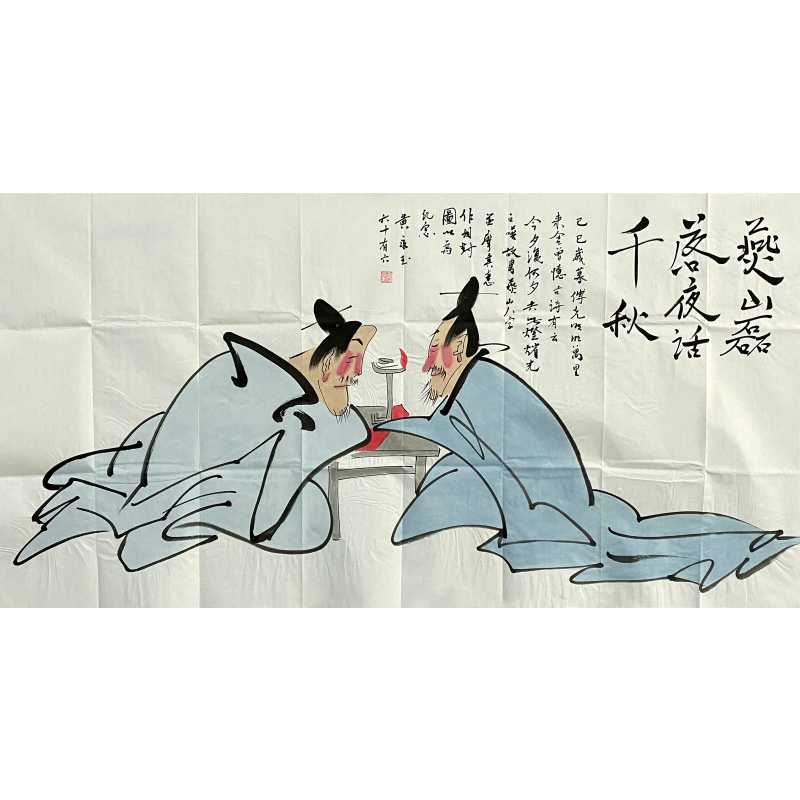 燕山磊落夜话千秋59107