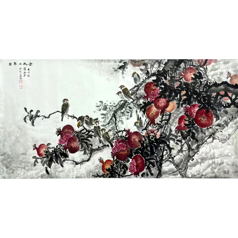 金秋小聚  58262b