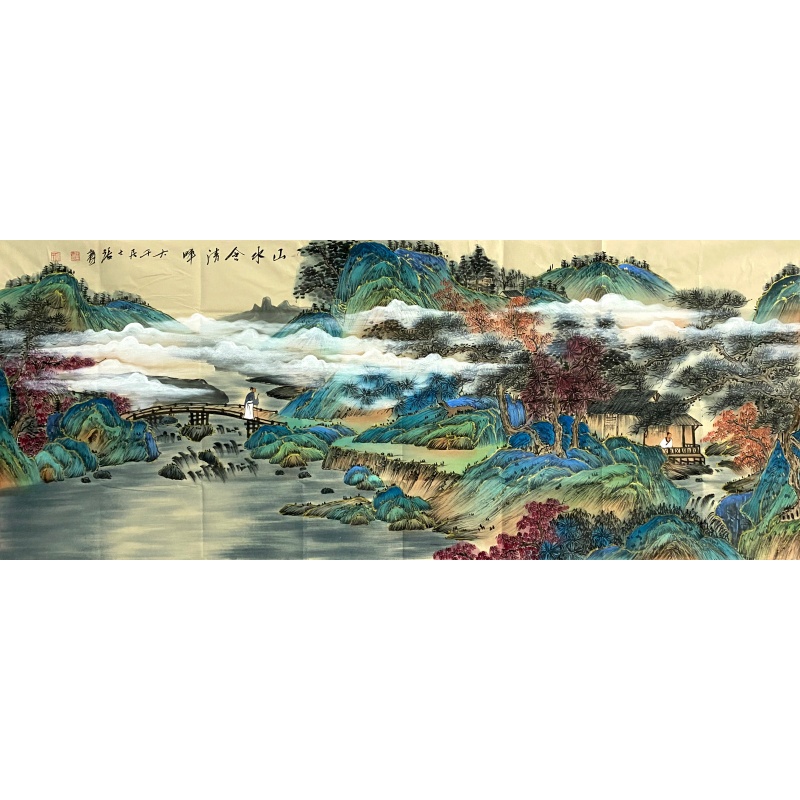 山水含清晖59229