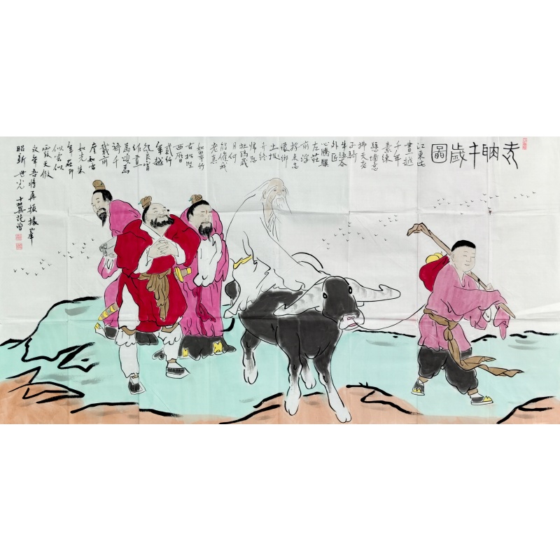 老聃千岁图59012