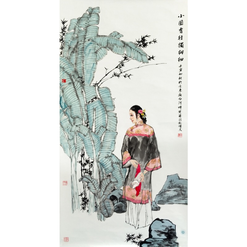 小圆香独徘徊55897