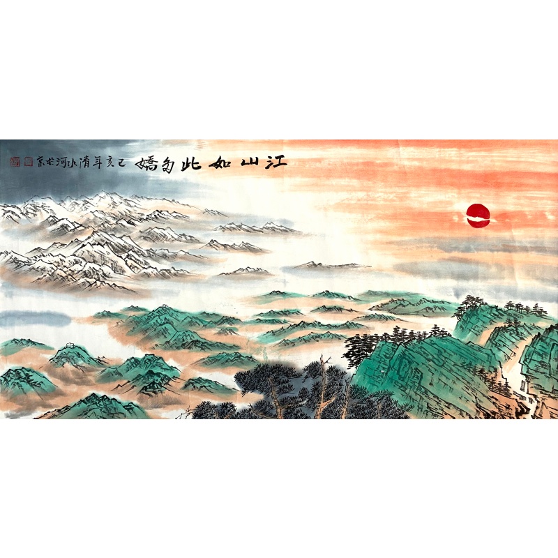 江山如此多娇56215