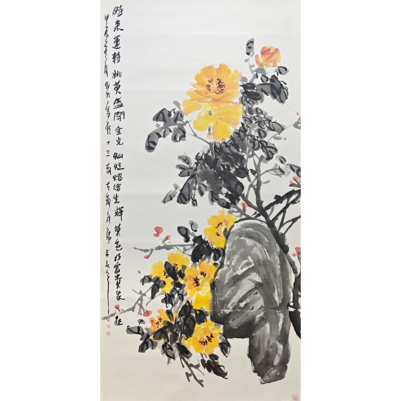 时来运转牡丹图57861