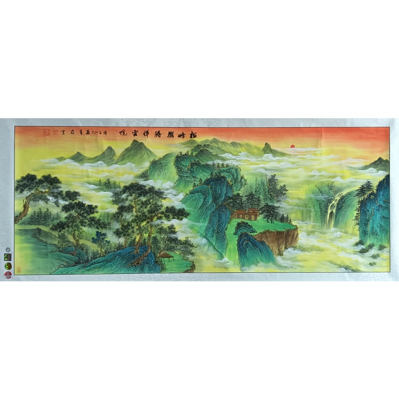 松峰揽胜祥云绕580780