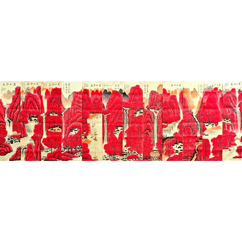 万山红遍十二条屏57458