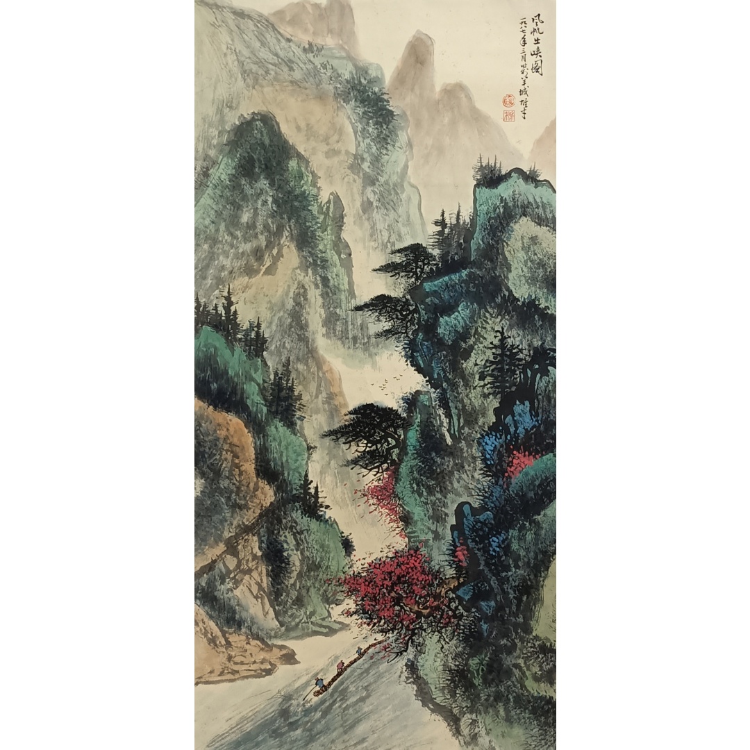 风帆出峡图57579