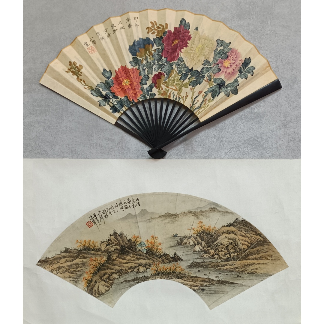 扇面图、扇子57575