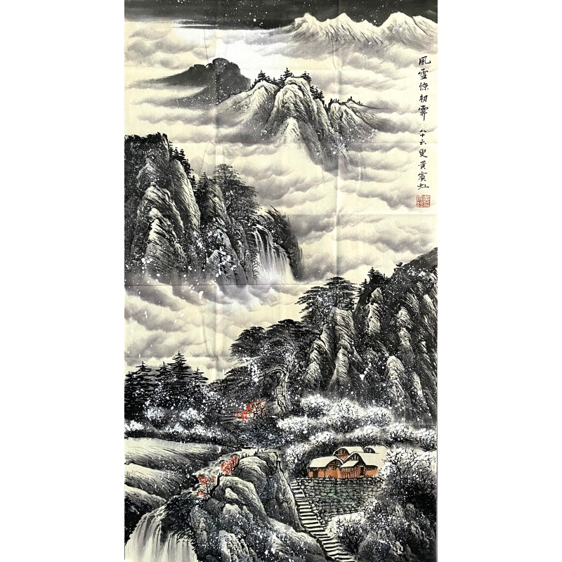 风雪惊初霁57337