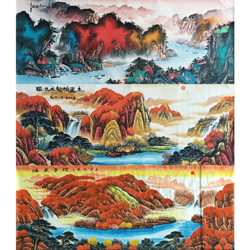 江山如此多娇、风生水起、鸿运当头58313