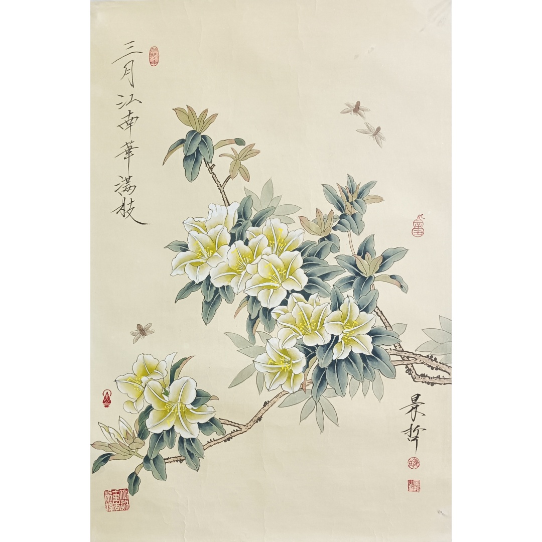 三月江南華满枝57698