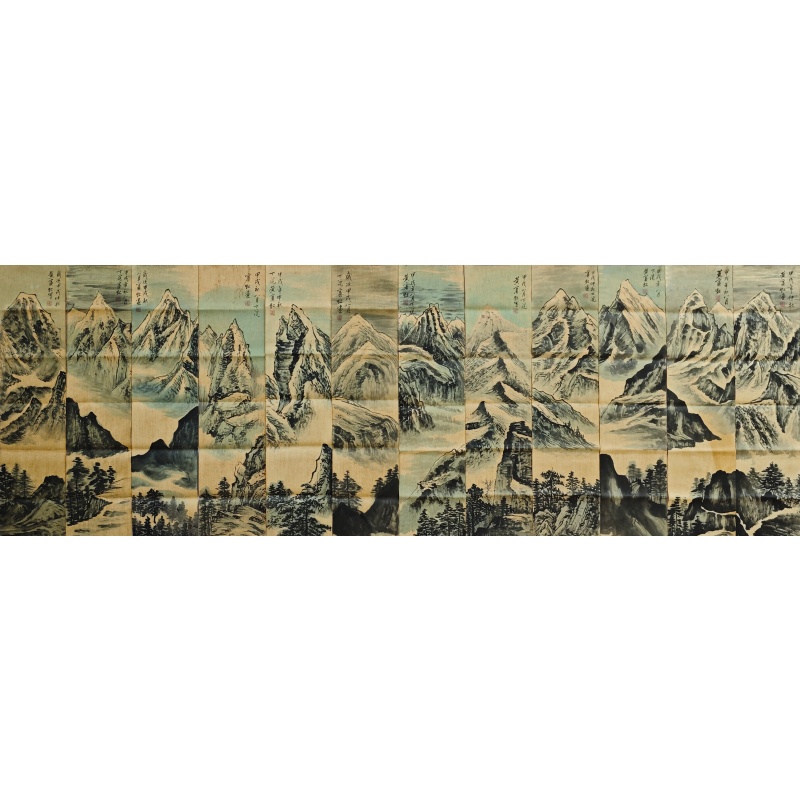 山水图十二条屏58918