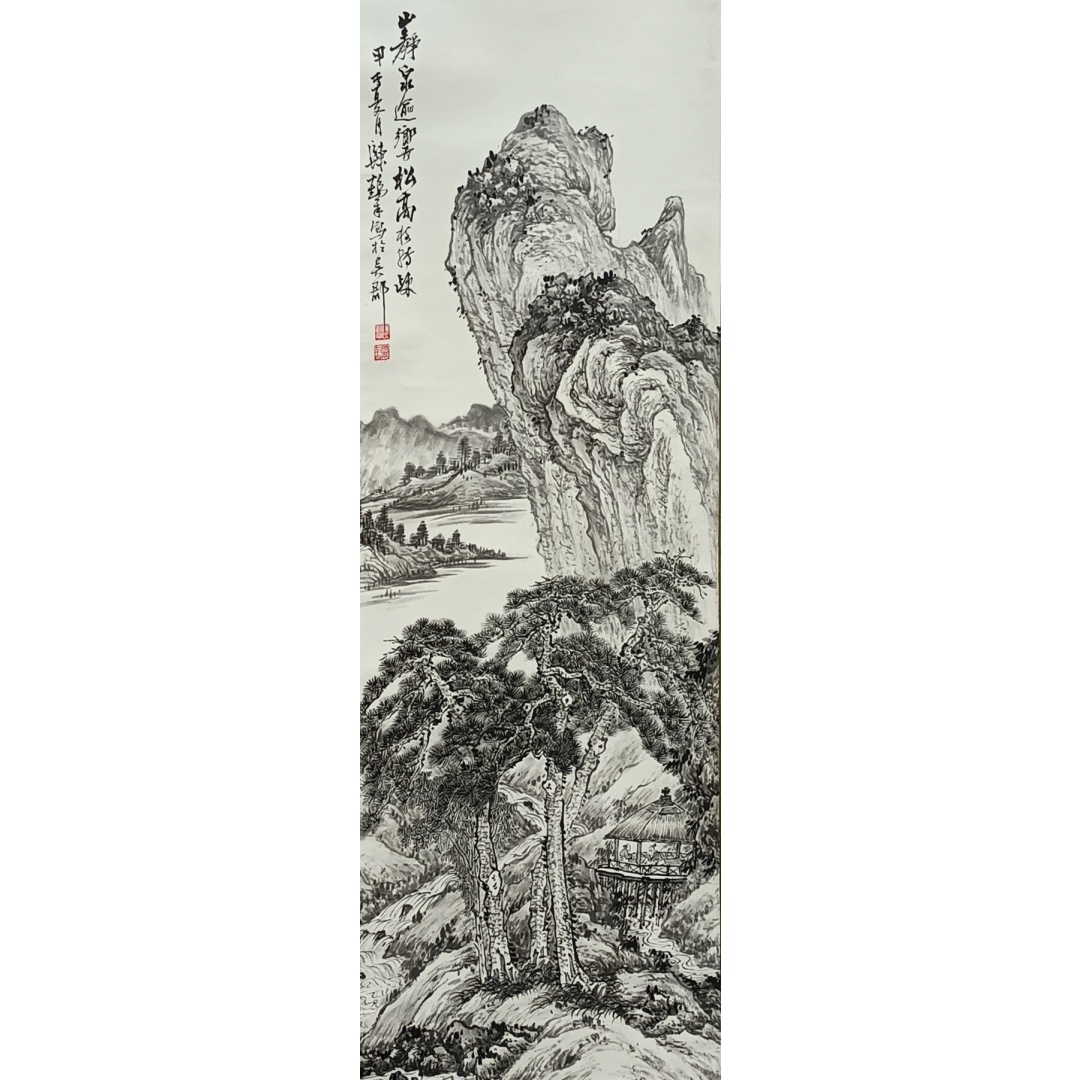 山静泉逾响8750037