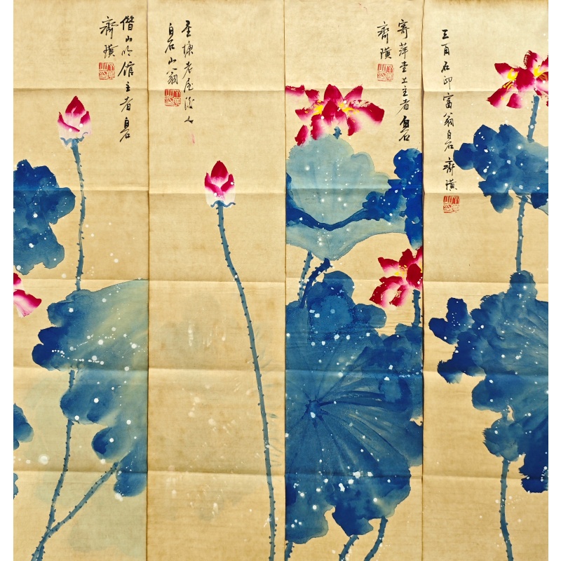 荷花图四条屏57157