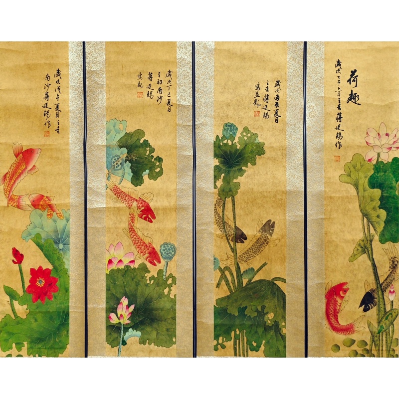 荷趣四条屏56993