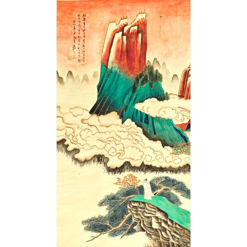 绿桑高下映平川57712