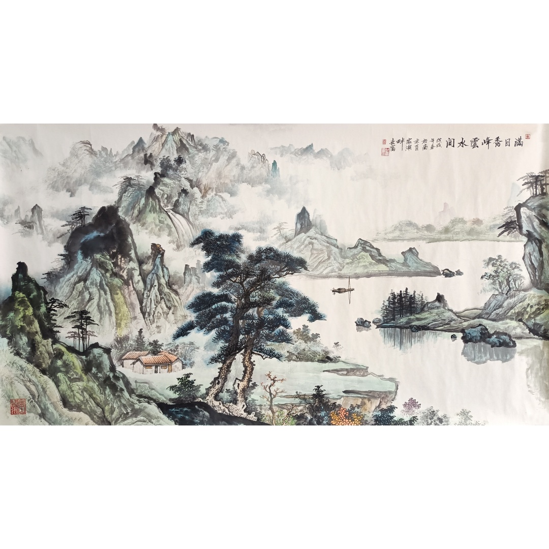 满目秀峰云水间58366