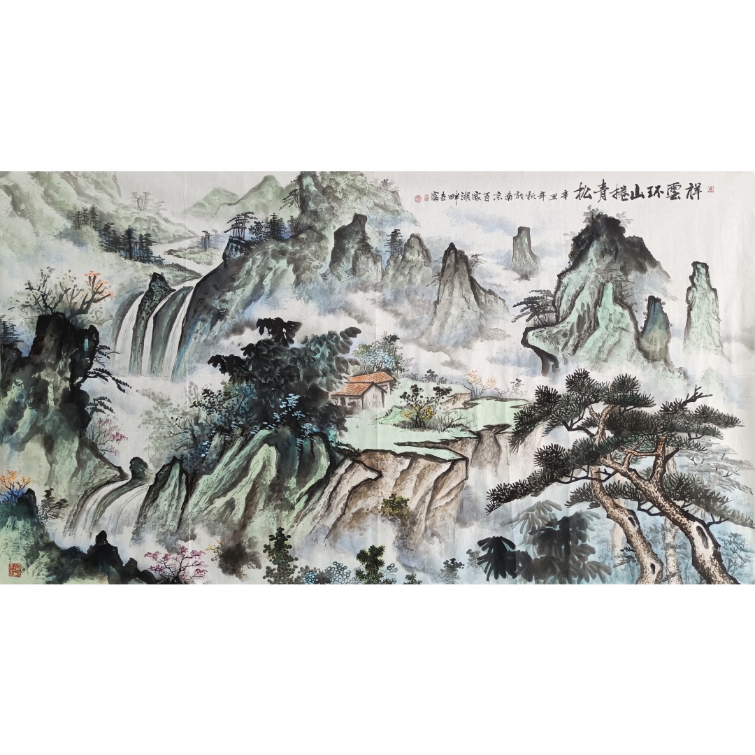 祥云环山棬青松56706