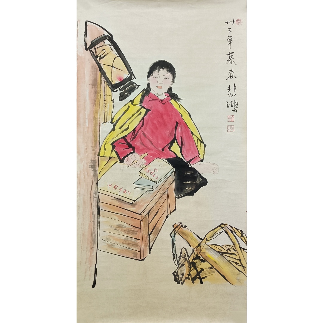 人物“少女学习”59315