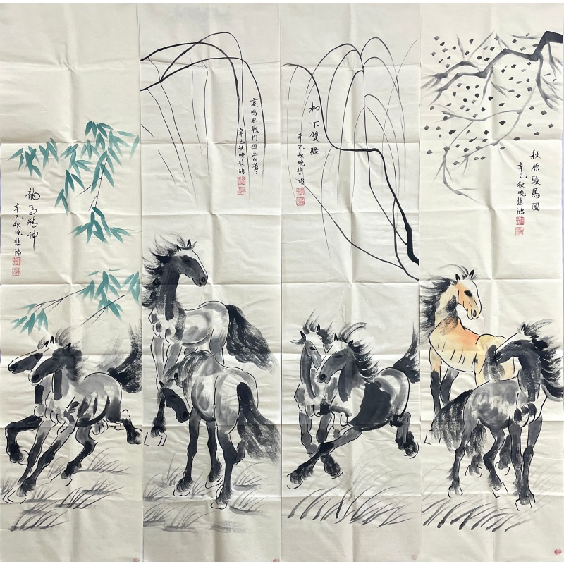 双骏四条屏573320