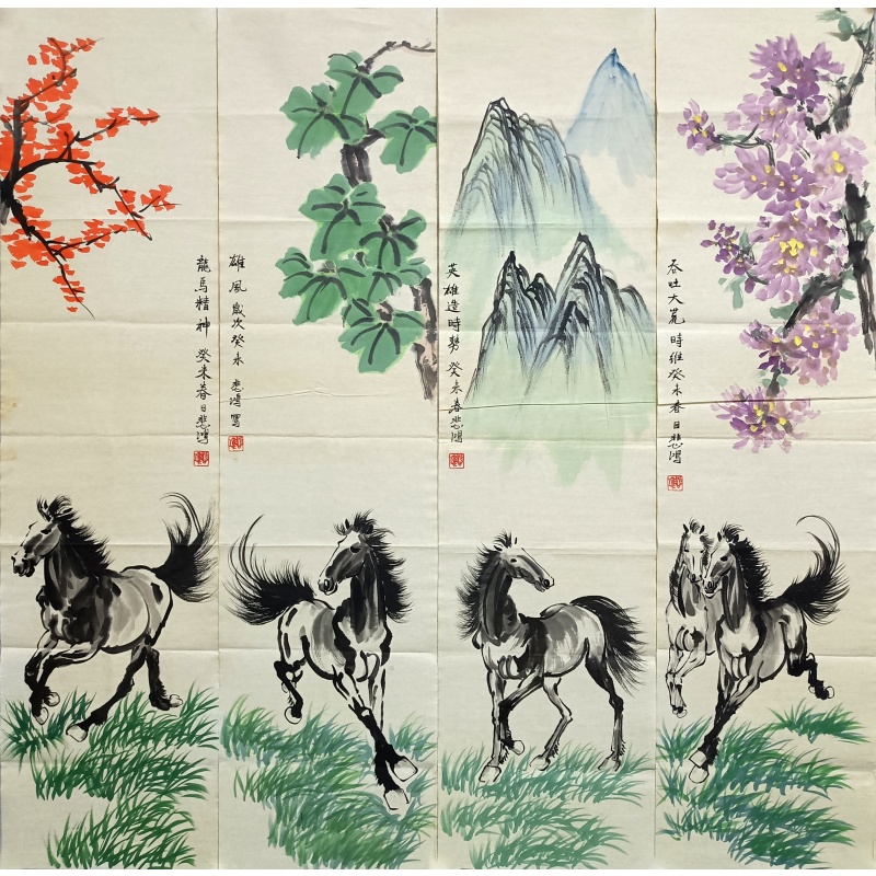 骏马四条屏58807