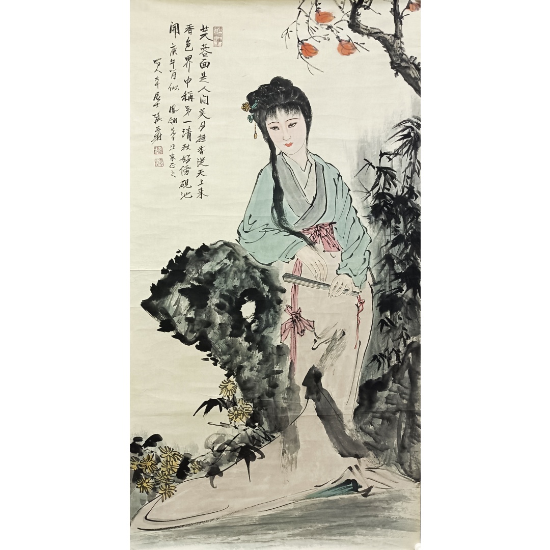 仕女图“芙蓉面是人间美”58887