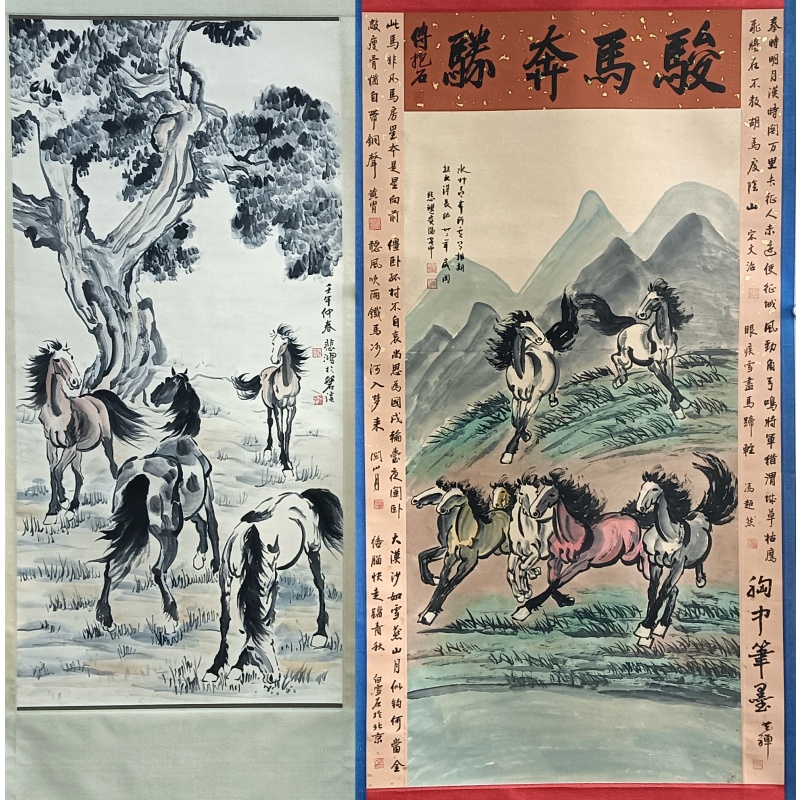 骏马奔腾、四骏图571910