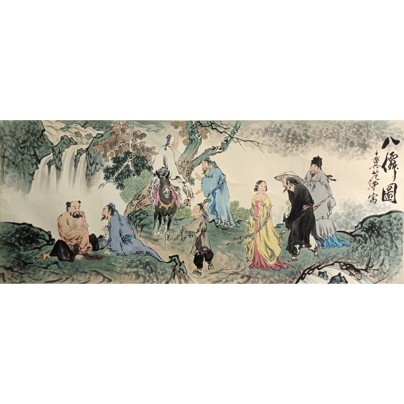 八仙图58827
