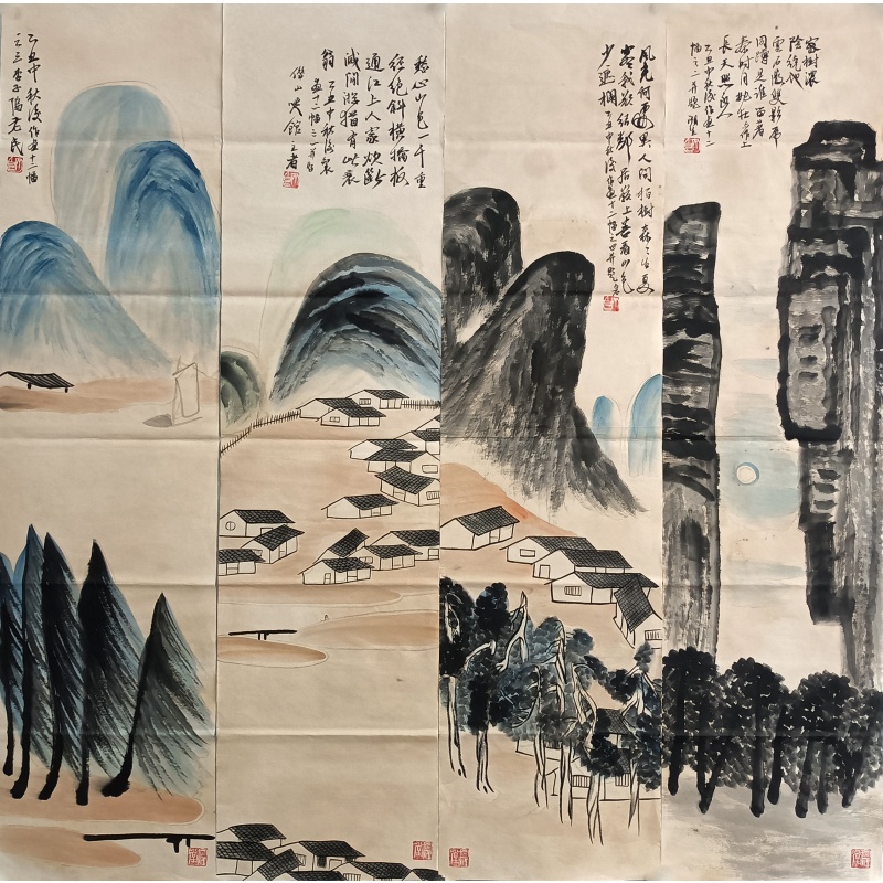 山水四条屏58799